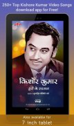 Top Kishore Kumar Songs & Videos screenshot 6