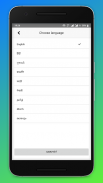 ByajApp: Ledger & Calculator screenshot 3