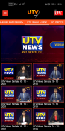 UTV Tamil (HD) Sri Lanka screenshot 4