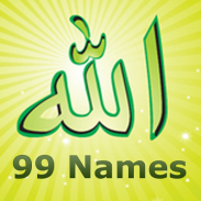 99 Allah Names (Islam) screenshot 0