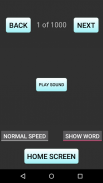 Sight Words (Fry Words) screenshot 1