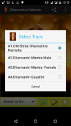 Dhanvantri Mantra Chants screenshot 2