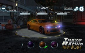 Street Racing Tokyo screenshot 2