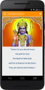 Shri Ram Sharnam screenshot 3