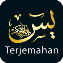 Surat Yasin & Tahlil Terjemahan (Offline) Icon