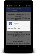 Hinário Adventista - free screenshot 4