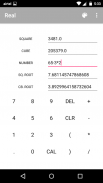 Calculator Square & Cube Roots screenshot 3
