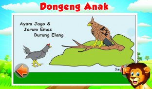 Dongeng Anak Bergambar screenshot 3