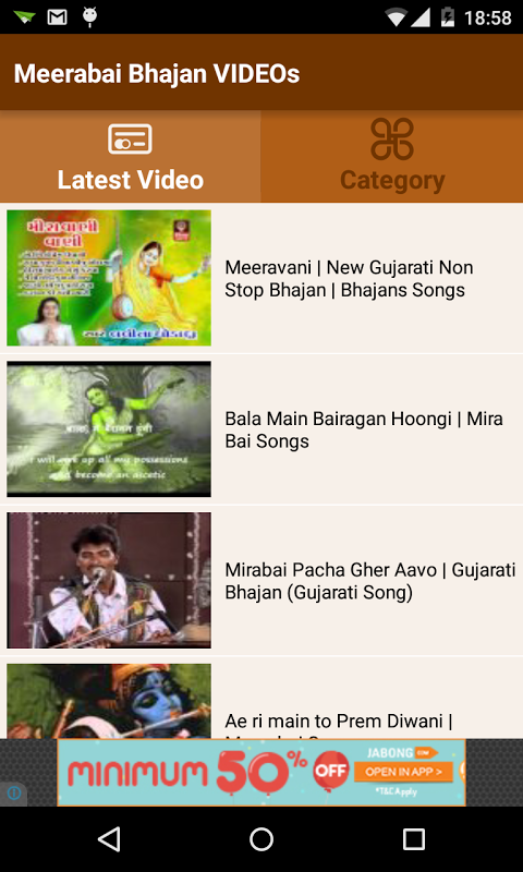 Meerabai Bhajan Videos 2 0 Telecharger Apk Android Aptoide