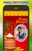 Pongal Photo Frames screenshot 2