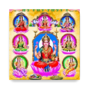 Ashta Lakshmi Stotram