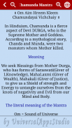 Kali Mata Amritwani All in One screenshot 7