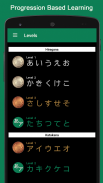 Kana Draw (Hiragana Katakana) screenshot 2