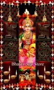 Lakshmi Temple Door Lock screen - Diwali Themes screenshot 1