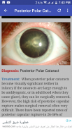 Ophthalmology & Optometry Guide screenshot 3