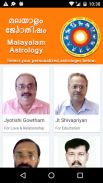 Malayalam Astrology screenshot 2