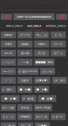 Symbols screenshot 6