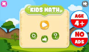 Kids Math screenshot 12