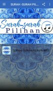 SURAH-SURAH PILIHAN MP3 screenshot 12