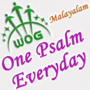 Malayalam Bible - Daily Psalms screenshot 2