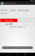 Morse Code Transmitter screenshot 0