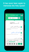 Memorize Quran - Muslim Pal® screenshot 0