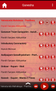 500 Hindu Bhakti Songs screenshot 1