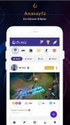 Playz - Find Your Playmate, Share, Chat screenshot 1