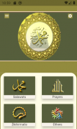 Salawat  to Prophet Zikhirmati screenshot 5