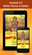 30 Maiya Durga Songs screenshot 4