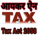 Tax Act of Nepal (आयकर ऐन, २०५८)