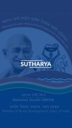 Sutharya : Social Audit Kerala screenshot 0