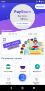 PayGram Global screenshot 4