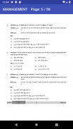 UGC NET PAPER 2 MANAGEMENT SOLVED PREVIOUS PAPERS screenshot 6