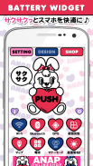 ANAP Widget Live wallpaper SET screenshot 5