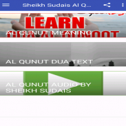 Sheikh Sudais Al Qunut Dua screenshot 1