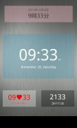 Nice Simple Clock (Widget) screenshot 0