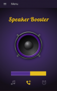Speaker Booster screenshot 3
