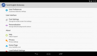 Tamil English Dictionary screenshot 11