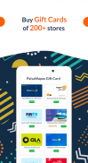 PaisaWapas: Cashback & Coupons screenshot 1