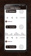 Arabic Ringtones screenshot 2