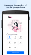 Gigin: Apna Job Search App screenshot 1