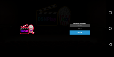 DSNPlay Lite screenshot 0