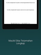 Maulid Diba dan Terjemahan screenshot 2