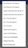 Indian Train Seat Position / Seat Map screenshot 1