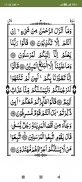 Read Surah Yaseen screenshot 2