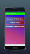 حساب مقاس الكابل screenshot 7