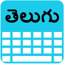 Telugu Keyboard