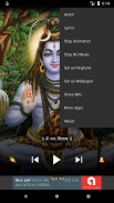 Lord Shiv Ringtones screenshot 1