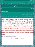 Islambook - Prayer Times, Azkar, Quran, Hadith screenshot 7